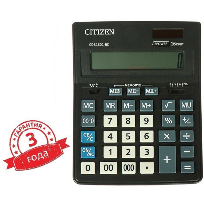 Citizen Калькулятор настольный 16-разрядный, Citizen Business Line CDB1601BK, двойное питание, 157 х 200 х 35 мм, чёрный