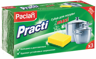 Губки бытовые для мытья посуды, комплект 3 шт., чистящий слой (абразив), PACLAN «Practi Maxi» 7 шт.
