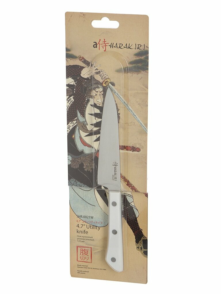  Samura Harakiri SHR-0021W -   120mm