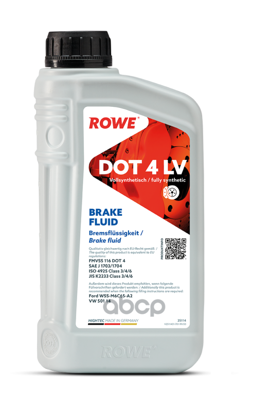 Жидкость Тормозная Rowe Hightec Brake Fluid Dot 4 Lv 1 Л ROWE арт. 25114-0010-99