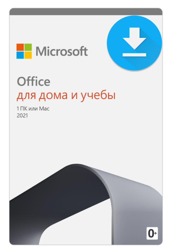     Microsoft   Microsoft Office Home and Student 2021 ESD All Languages Online Product Key