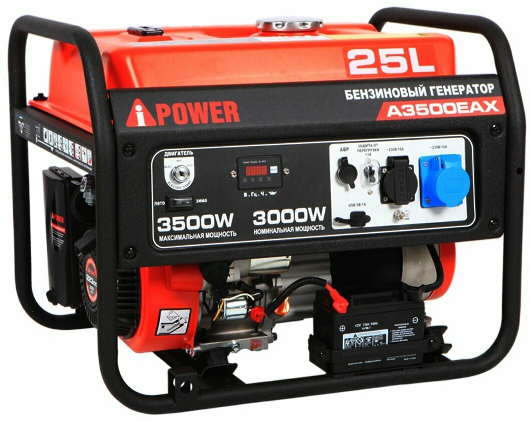 Генератор бензиновый A-iPower A3500ЕАХ 20117 - фото №9