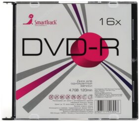 Диск DVD-R Smarttrack DVD-R 4.7GB