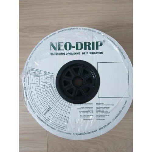   Neo-Drip 6mil,  20 ( 3000)