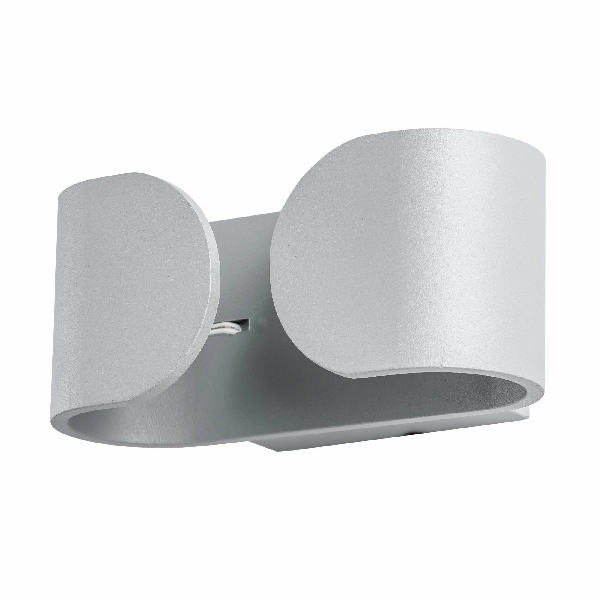 Arte Lamp Настенный светодиодный светильник Arte Lamp Parentesi A1419AP-1GY