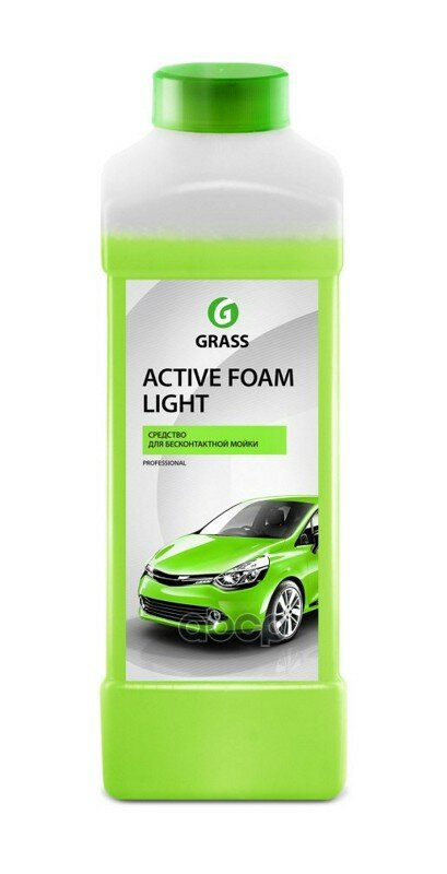 Автошампунь Grass Active Foam Light Для Бесконтактной Мойки 1л GraSS арт. 132100