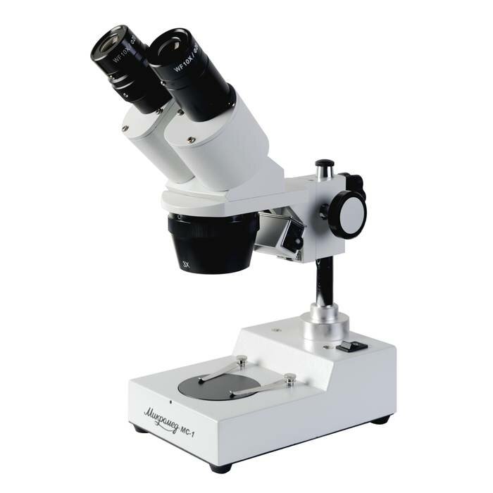 Микроскоп Микромед MC-1 вар. 1В (2x/4x)