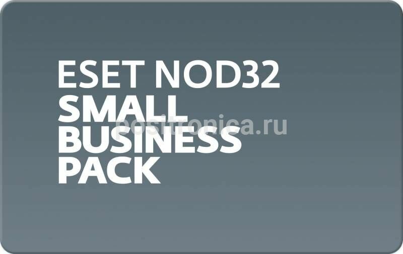 Базовая лицензия Eset NOD32 Small Business Pack newsale for 10user 1Y (nod32-sbp-ns(card)-1-10)