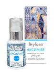 Сыворотка Repharm - изображение