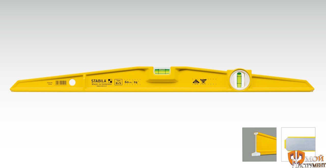 STABILA Уровень тип 81S 40см литой профиль (1верт1гориз точн. 05 мм/м) (арт. 02502)