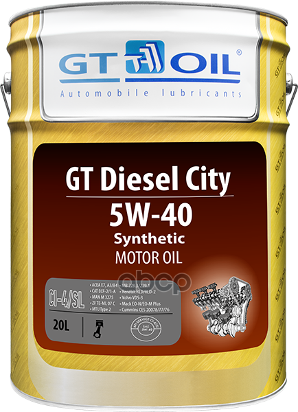 GT OIL Масло Моторное 5w40 Gt Oil 20l Синтетика Gt Diesel City