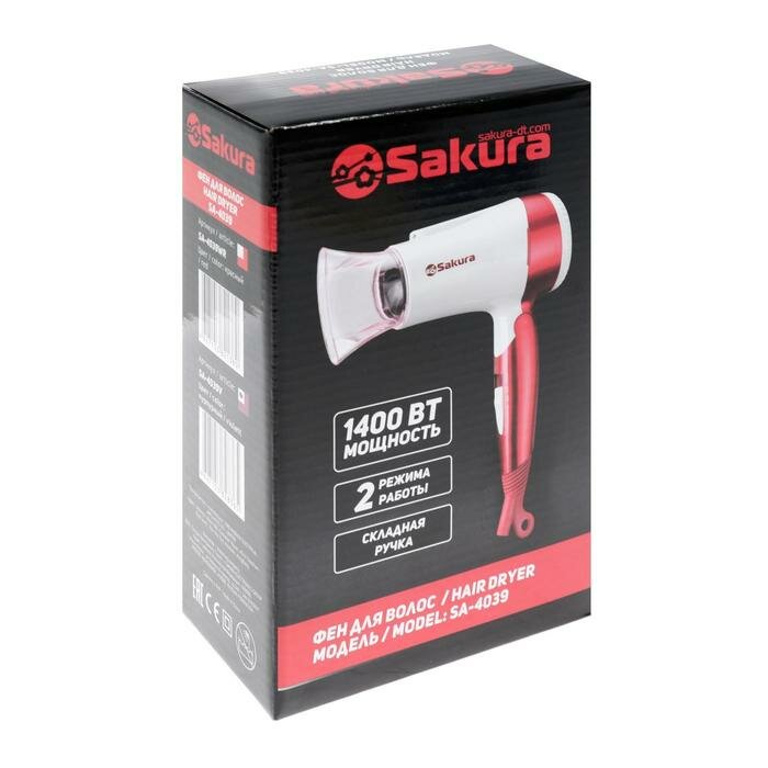 Фен Sakura SA-4039V, 1400 Вт, 1 скорость, 2 температурных режима, бело-фиолетовый (1шт) - фотография № 5