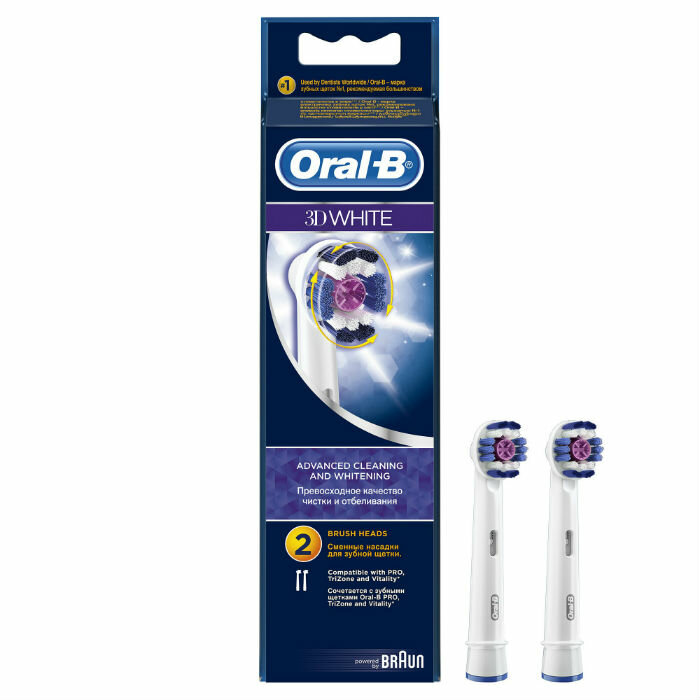 Oral-B Насадка 3D White, 2 шт