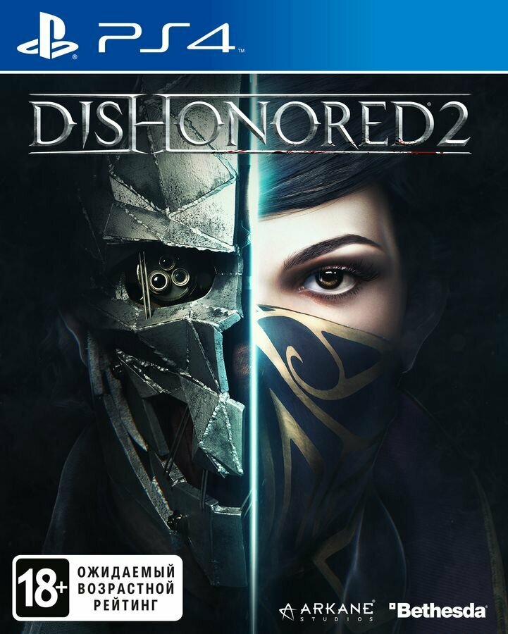 Игра Dishonored 2