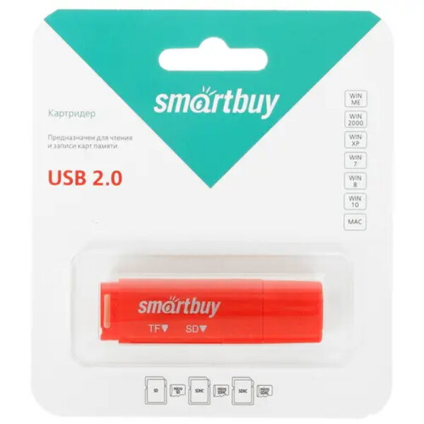 Устройство чтения карт памяти Smartbuy (SBR-715-R) (SD, microSD) красный