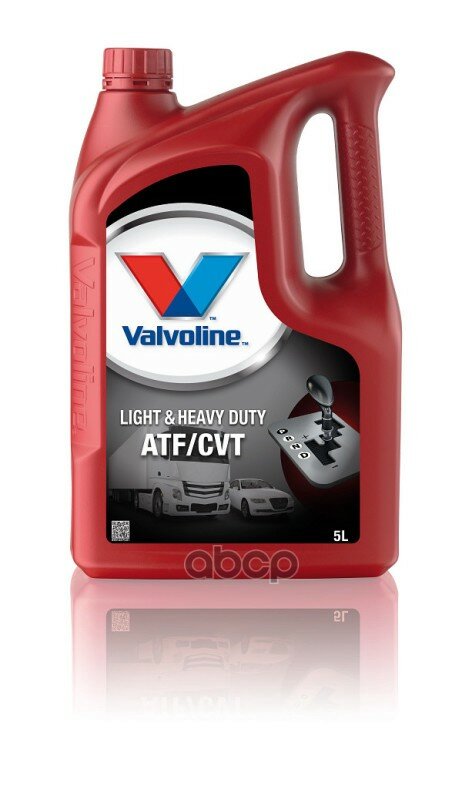 Жидкость Valvoline Light & Heavy-Duty Atf/Cvt 5Л Valvoline арт. 895133