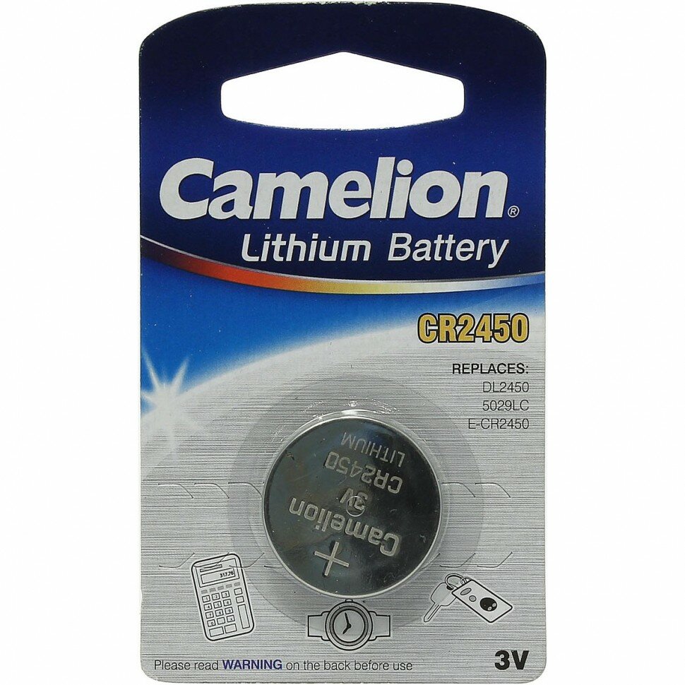 Батарейка СR2450 Camelion 1шт