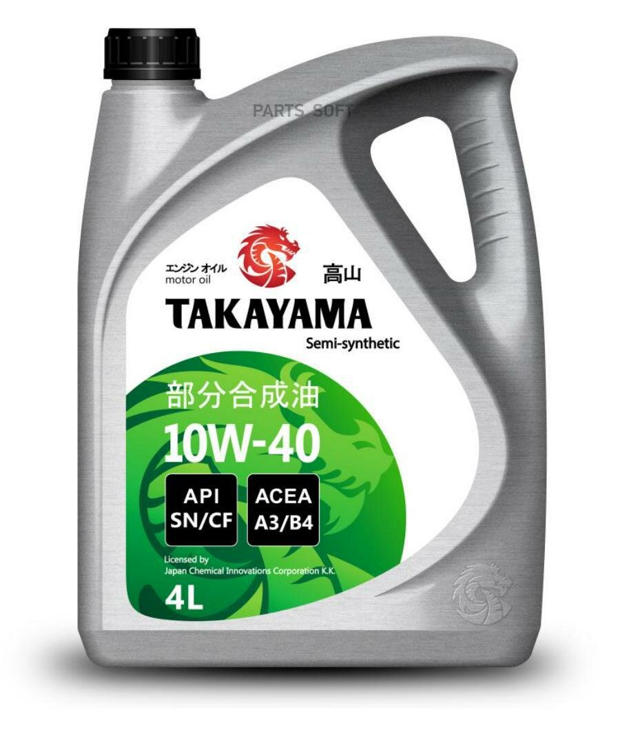 масло takayama 10w40 api sn/cf 4л п/с