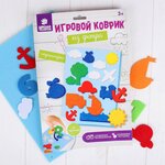 Развивающая игрушка Фетров - изображение