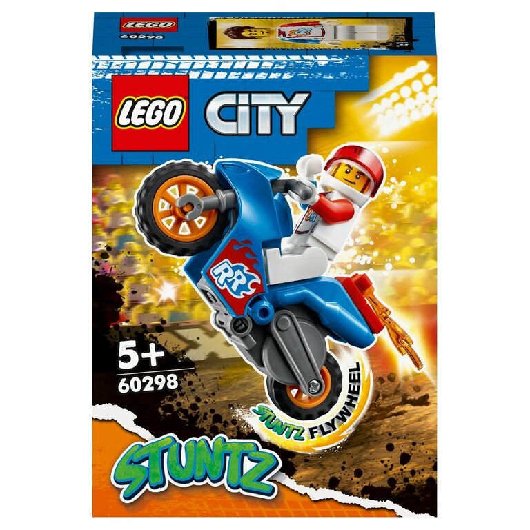Конструктор Lego City Реактивный трюковый мотоцикл - фото №1