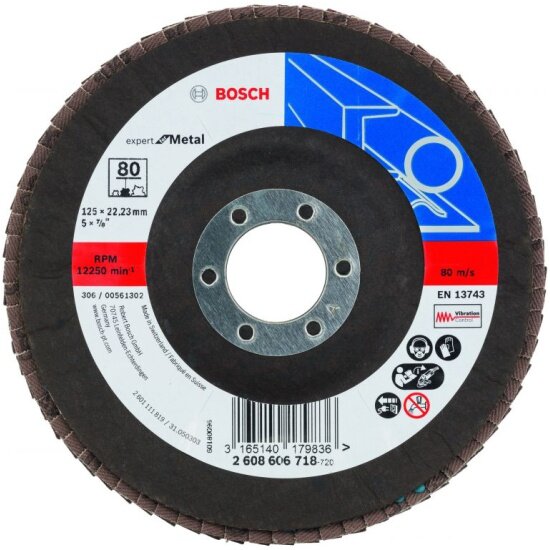 Шлифкруг лепестковый BOSCH X551 Expert for Metal 125 мм K80 угл.