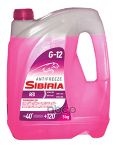 Антифриз Sibiria Red G12 Готовый -40c Розовый 5 Кг 805600 Sibiria арт. 805600