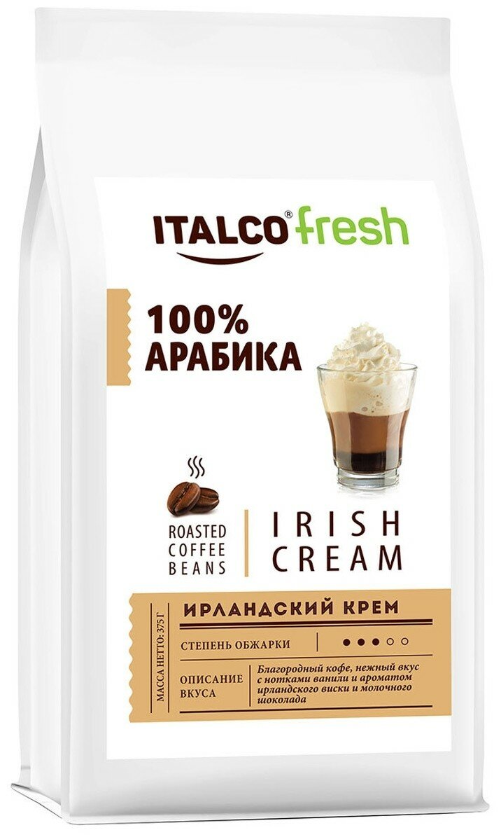 Кофе Italco Irish Cream 1кг (зерновой)