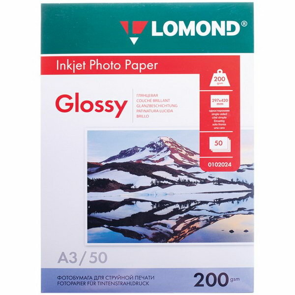 Бумага Lomond A3 Photo Paper 0102024 200 г/м²