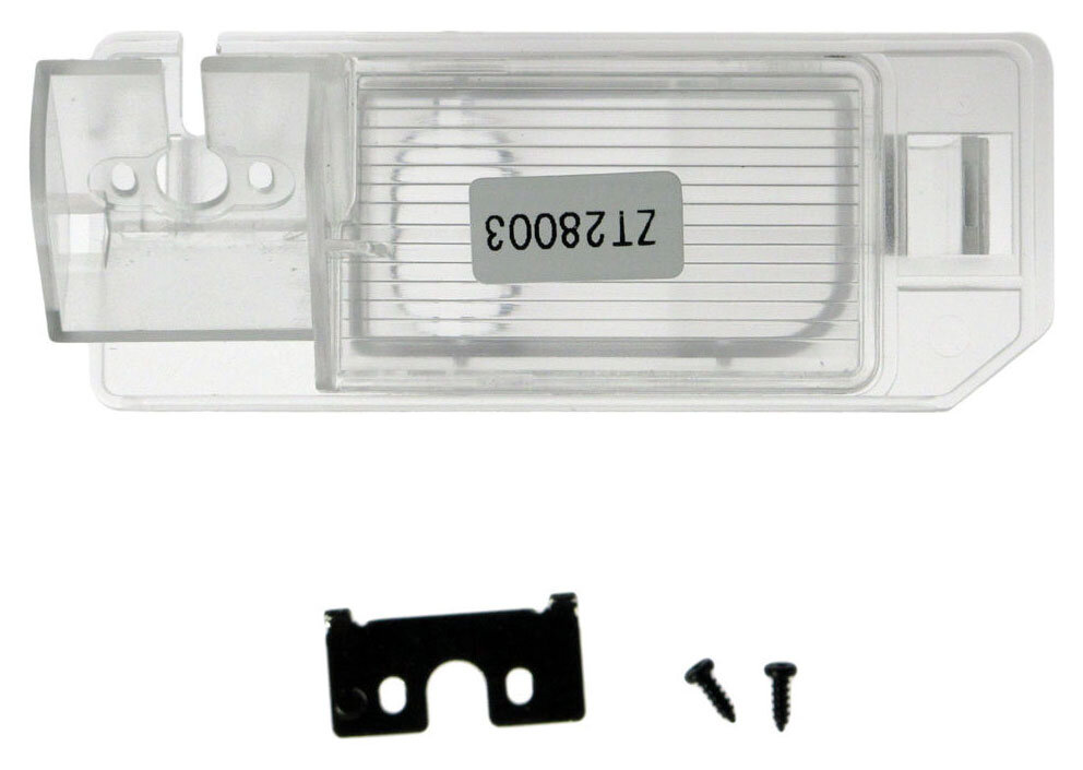 Плафон подсветки номерного знака PL-cam-049 для Mitsubishi ASX (2010-2017)