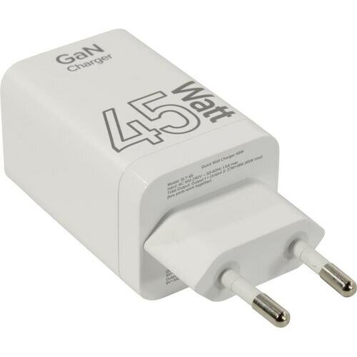 USB-зарядка Lyambda SLT-45