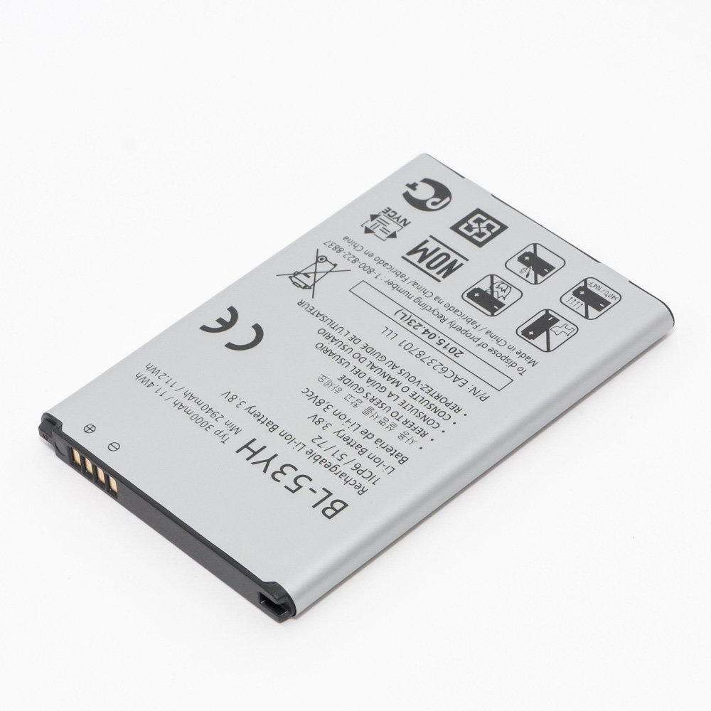 Аккумулятор BL-53YH для телефона LG G3 D855