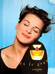 Женская парфюмерия Lancome Poeme духи 7,5ml vintage - изображение