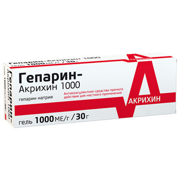 Противосвертывающие акрихин Гепарин Акрихин 1000 гель д/нар прим 1000 МЕ/г 30 г