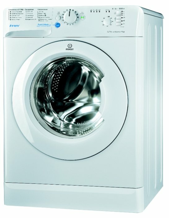 Стиральная машина Indesit BWSB 61051, белый