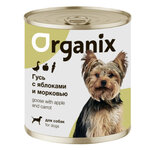 Organix консервы Консервы для собак Фрикасе из гуся с яблоками и морковкой 22ел16, 0,1 кг (10 шт) - изображение