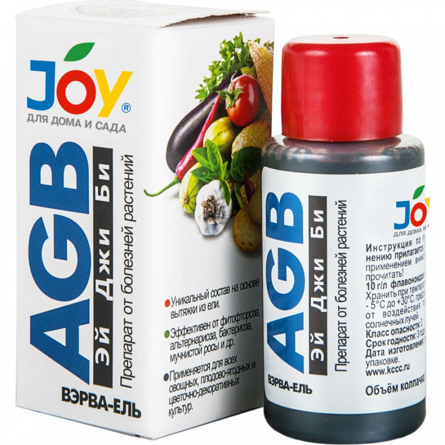 Препарат от болезней растений AGB (Эй Джи Би) 50 мл вэрва-ель Joy - фотография № 1