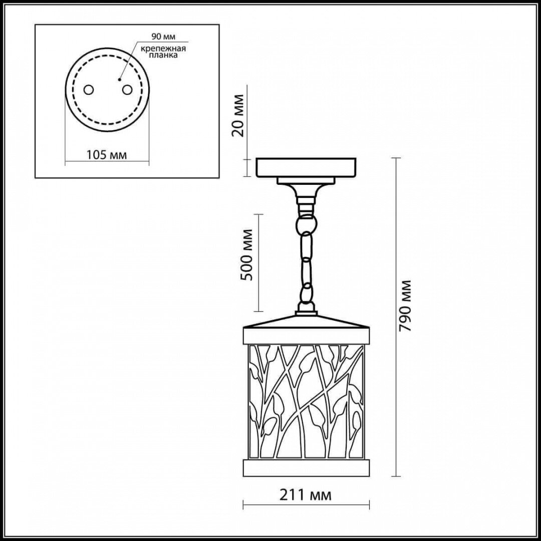 Odeon Light Уличный подвесной светильник Odeon Light Lagra 2287/1