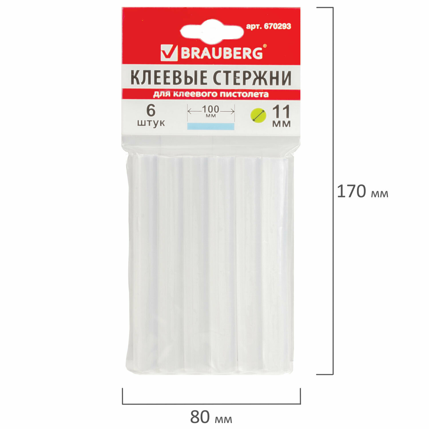 Квант продажи 3 ед. Клеевые стержни, диаметр 11 мм, длина 100 мм, прозрачные, комплект 6 шт., BRAUBERG, европодвес, 670293. 670293 - фотография № 9