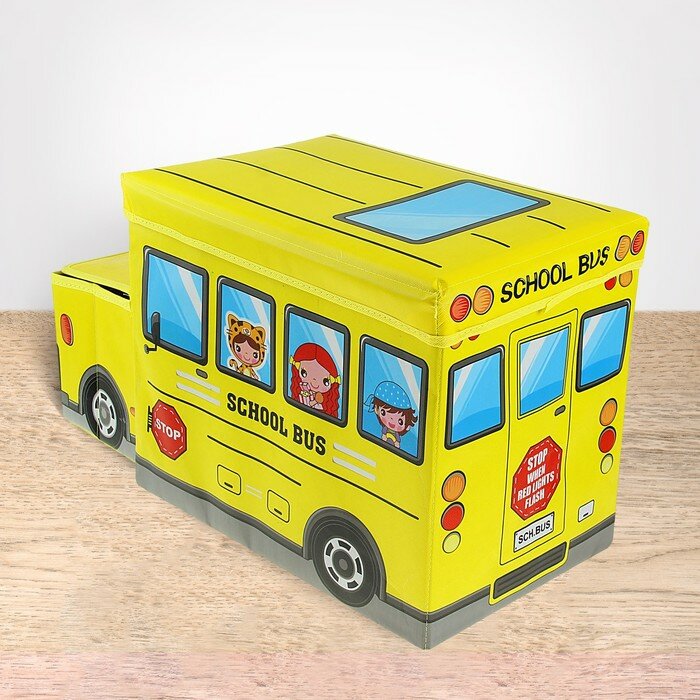 Короб стеллажный для хранения с крышкой «Школьный автобус», 55×25×25 см, 2 отделения, цвет жёлтый - фотография № 5