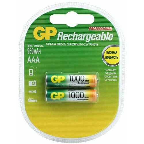 Аккумулятор GP (AAA, NiMH, 1000mAh, 2 шт) (100AAAHC-2CR2)