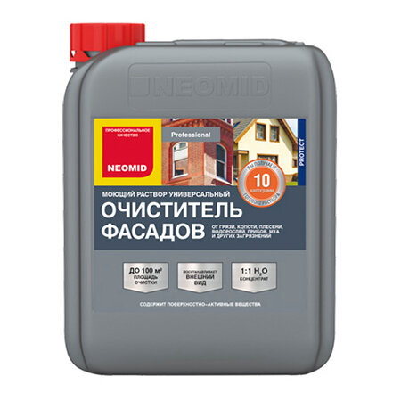 фото NEOMID 650 очиститель фасадов раствор моющий, концентрат 1:1 (5кг)