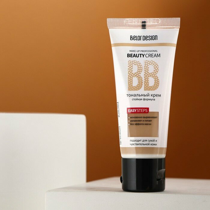 BelorDesign   "BB beauty cream", BELORDESIGN,  104