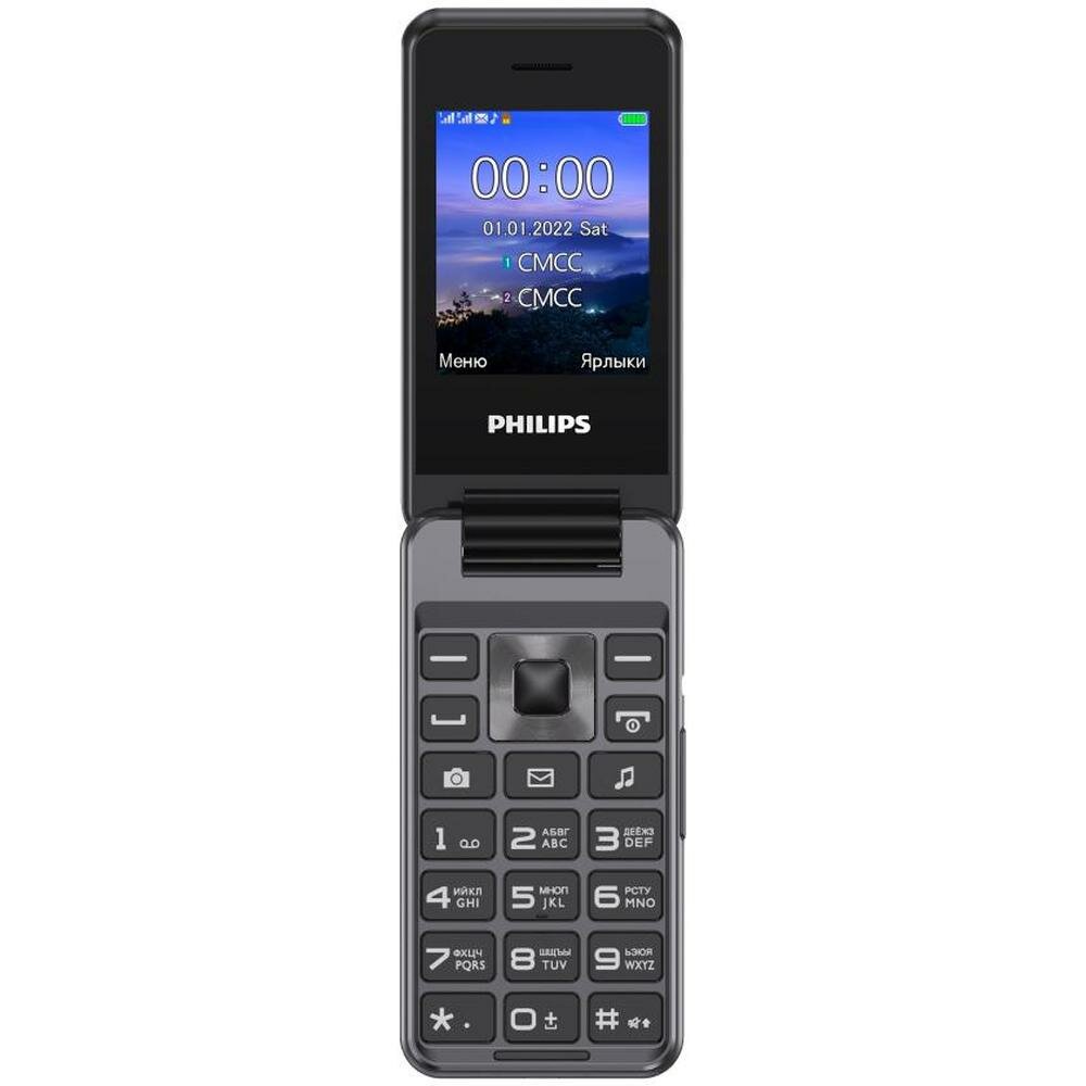 Мобильный телефон Philips Xenium E2601 Dark Grey