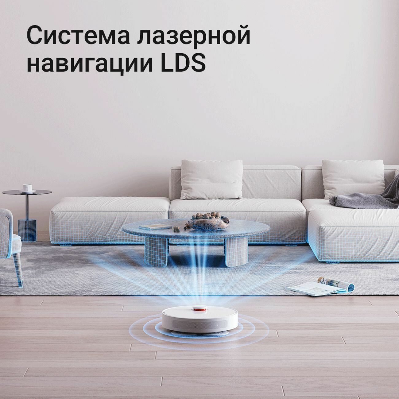 Робот-пылесос для мытья полов Xiaomi Robot Vacuum S10+ EU