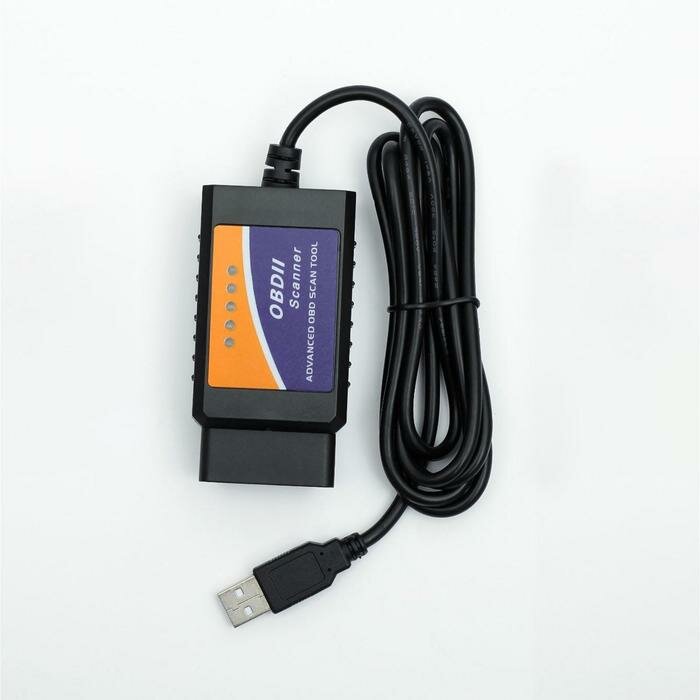 Адаптер для диагностики авто ELM327 OBD II USB провод 140 версия 15