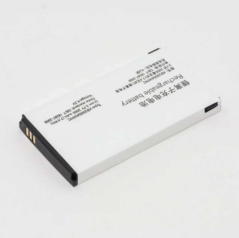 Аккумуляторная батарея MyPads 2000mAh AB2000AWMC на телефон Philips Xenium X130 / X513 / X501 / X523/ X623