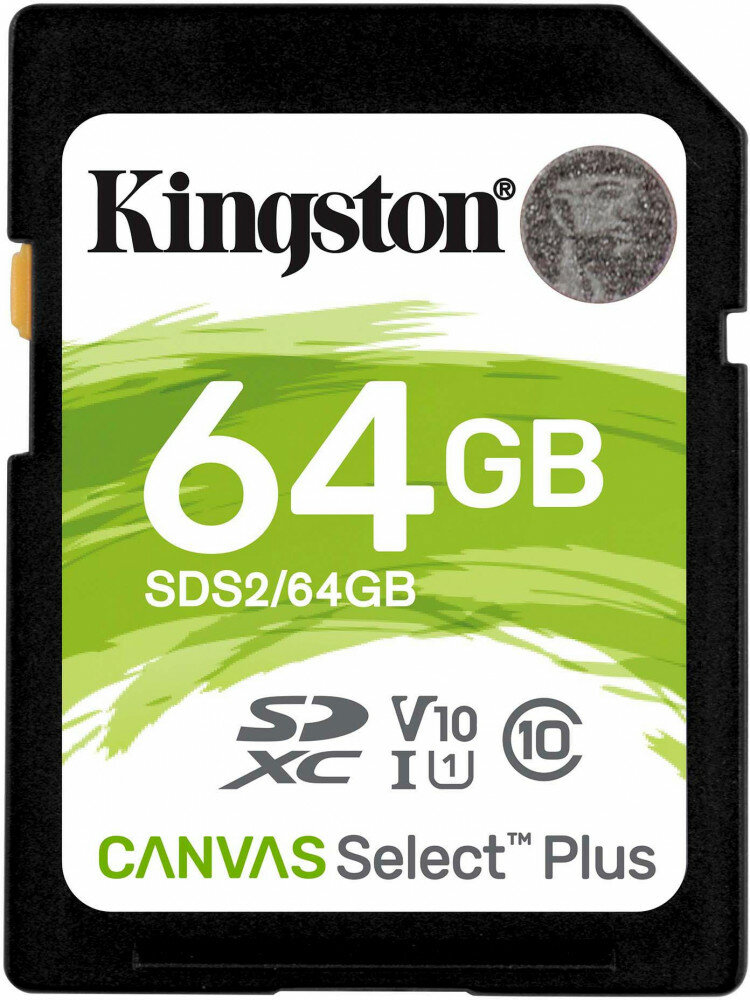 Карта памяти 64Gb Kingston Canvas Select Plus SDXC Class 10 (SDS2/64GB)