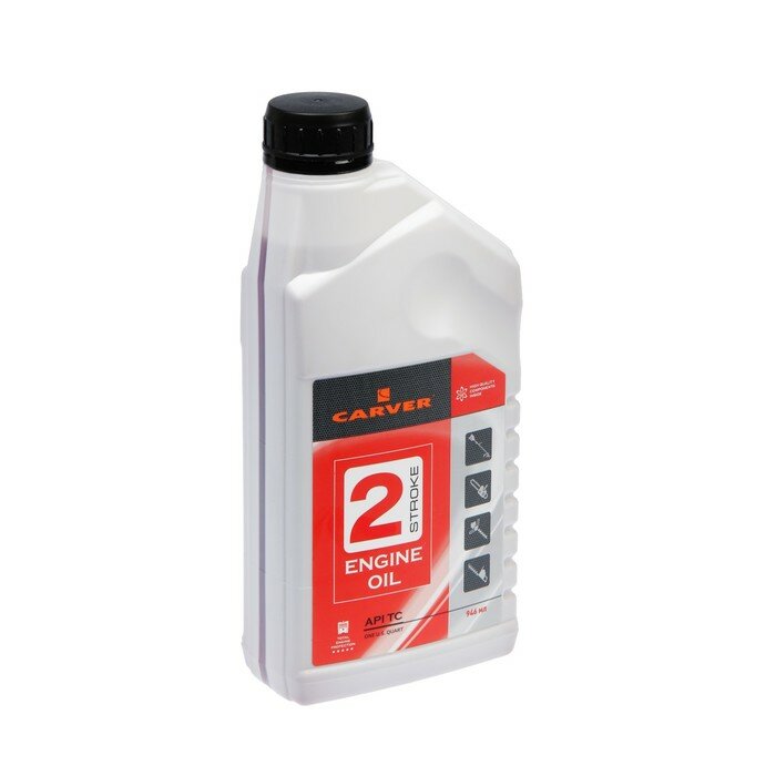 Carver Масло Carver 2 Stroke Engine oil API TC, для двухтактных двигателей, минеральное, 0.946 л - фотография № 1