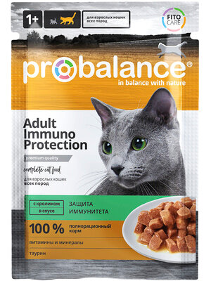 Probalance Паучи для кошек всех пород с кроликом в соусе укрепление и поддержание иммунитета 02 PB 082 0,085 кг 54833 (10 шт)