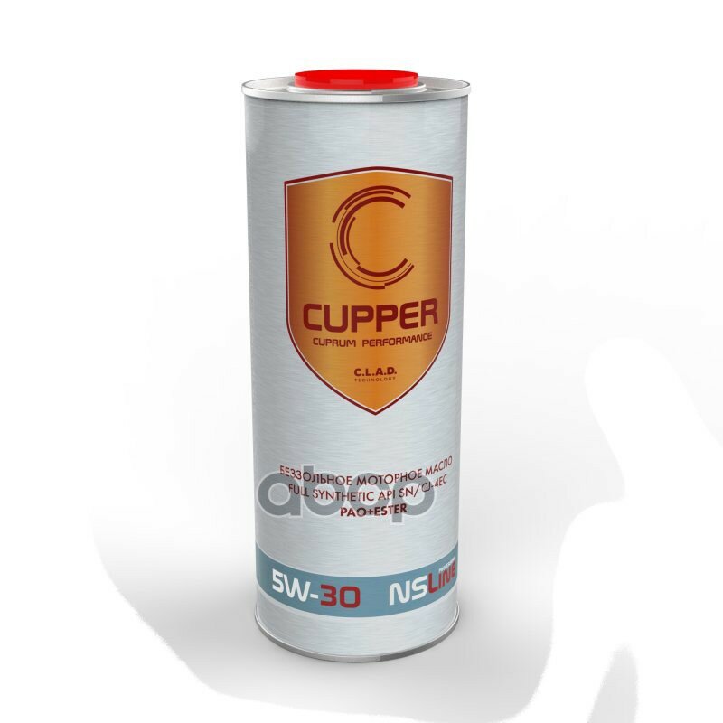 Синтетическое моторное масло CUPPER NS Line 5W-30